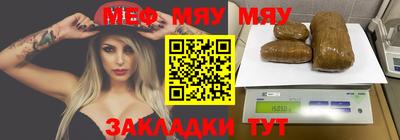 MDMA Краснознаменск