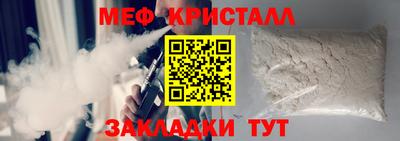 a pvp Краснокаменск