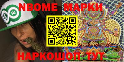MDMA Краснознаменск