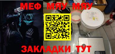 a pvp Краснокаменск