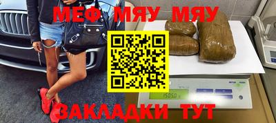 скорость mdpv Баксан