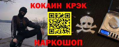 MDMA Краснознаменск