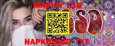 MDMA Краснознаменск