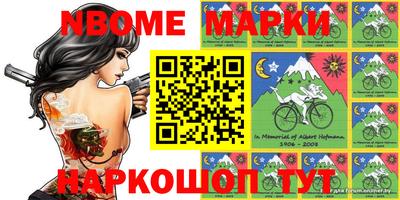 a pvp Краснокаменск