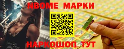 кокс Краснодар