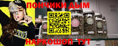 кокс Краснодар