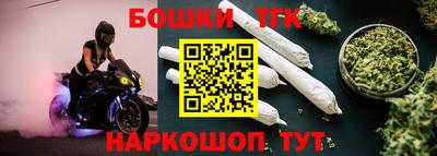 MDMA Краснознаменск