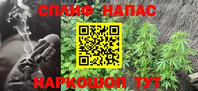 кокс Краснодар