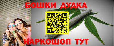 кокс Краснодар