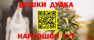 a pvp Краснокаменск