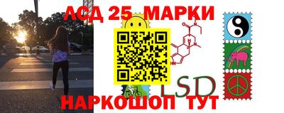 MDMA Краснознаменск