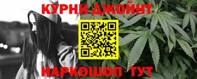 a pvp Краснокаменск