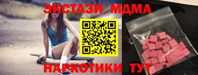 кокс Краснодар