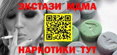 a pvp Краснокаменск