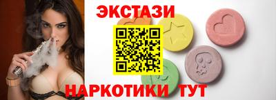кокс Краснодар