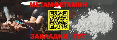 a pvp Краснокаменск