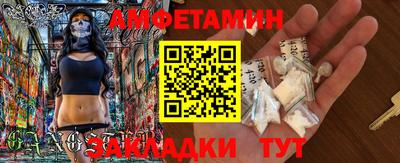 MDMA Краснознаменск