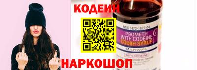a pvp Краснокаменск