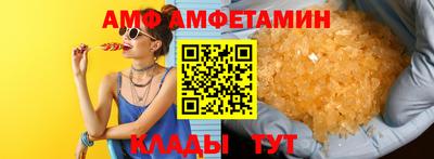 кокс Краснодар