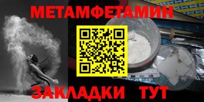 MDMA Краснознаменск