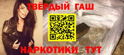 MDMA Краснознаменск