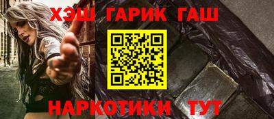 кокс Краснодар
