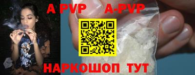 кокс Краснодар