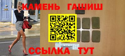 MDMA Краснознаменск