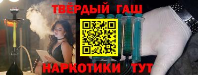 MDMA Краснознаменск