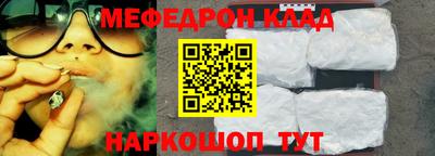 a pvp Краснокаменск