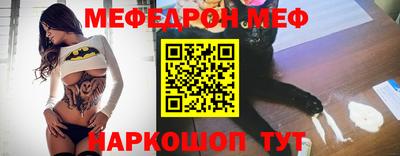 a pvp Краснокаменск