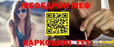 кокс Краснодар