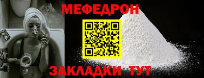 кокс Краснодар