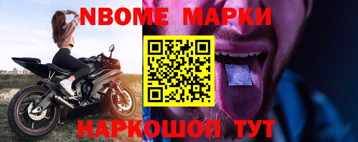 LSD-25 экстази кислота  ссылка на мегу зеркало  Красноармейск  Лсд 25 экстази кислота  Вход с VPN 